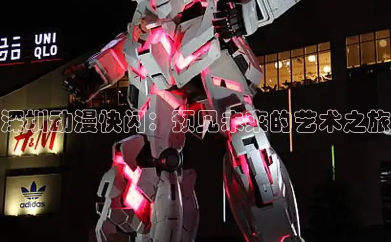 沐鸣2官方网站