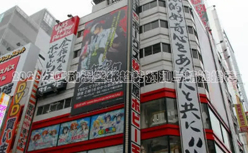 沐鸣注册登录入口
