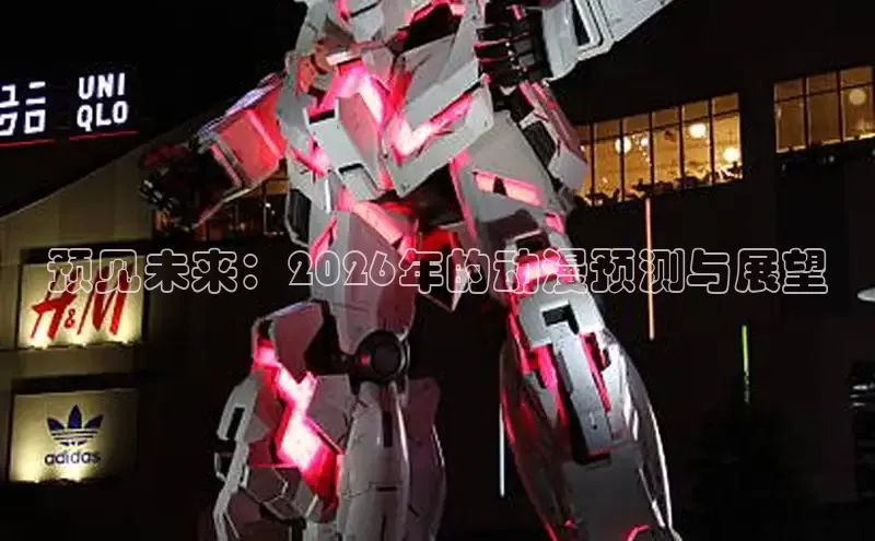 沐鸣注册网站