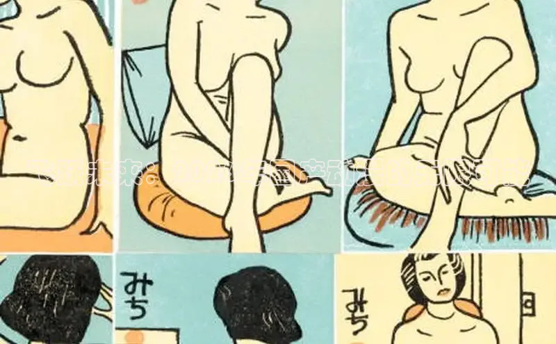 沐鸣2