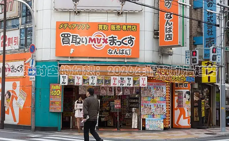 沐鸣平台